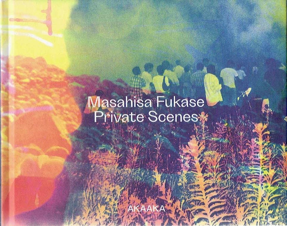 FUKASE, Masahisa - Masahisa Fukase - Private Scenes -  [Japanese]. - [New]