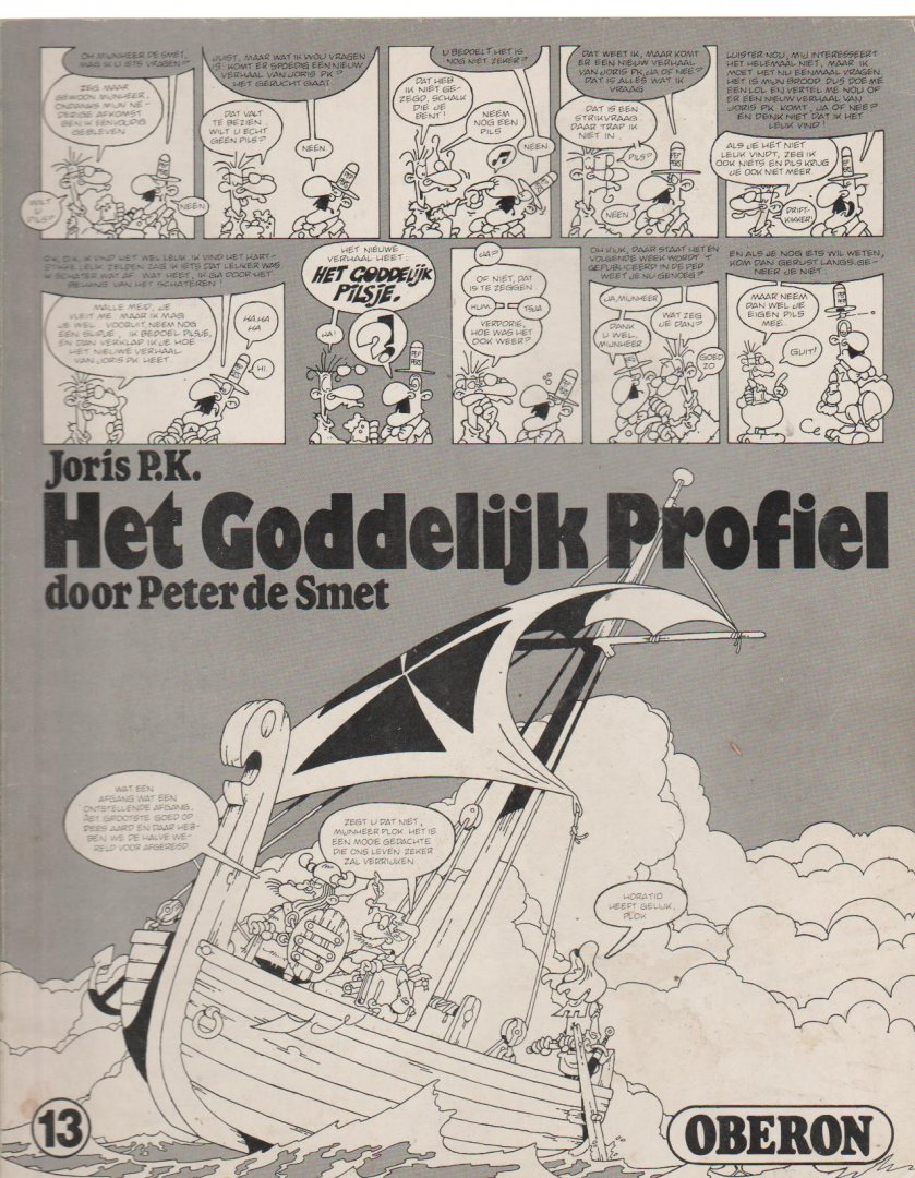 Smet,Peter de - Joris P.K. Het goddelijke profiel