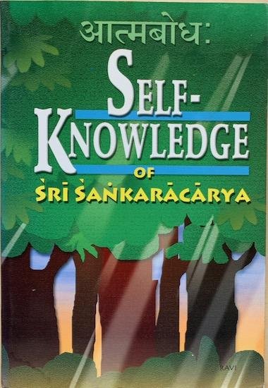 Sankaracarya, Sri / Nikhilananda, Swami - SELF-KNOWLEDGE.