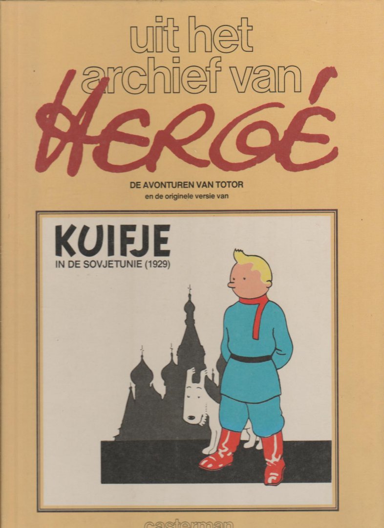 - Hergé