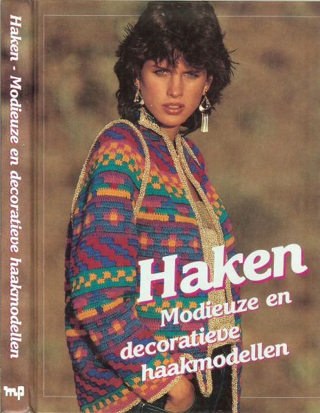 Scheepjeswol  D.S. van Schuppen - Haken. Modieuze en decoratieve haakmodellen.