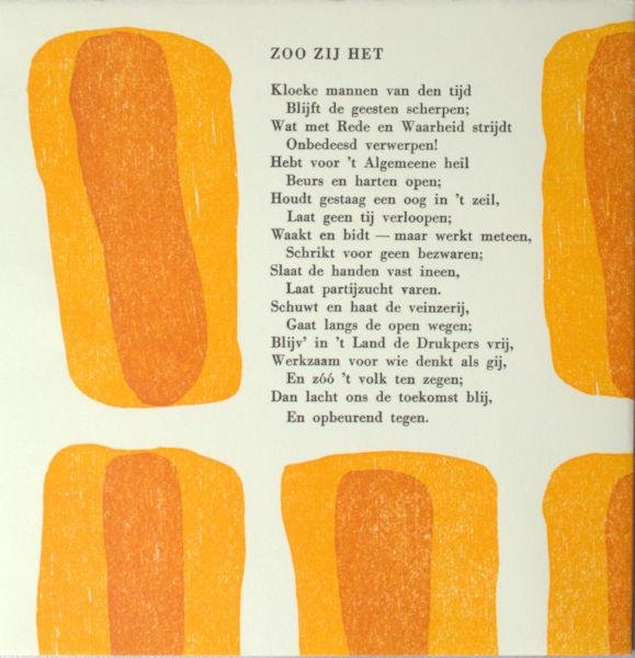 Wessels, Dick. - Zo zij het. Verloren maandag