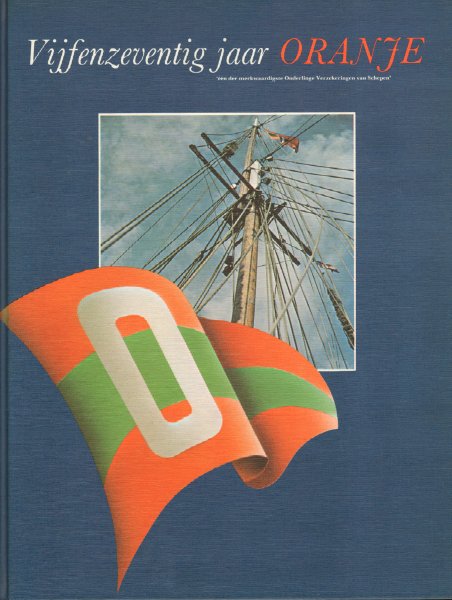 Loomeijer, Frits (samenstelling) - Vijfenzenventig Jaar Oranje (een der merkwaardigste Onderlinge Verzekeringen van Schepen), 172 pag. hardcover, zeer goede staat