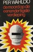 Per Wahlöö - De moord op de eenendertigste verdieping