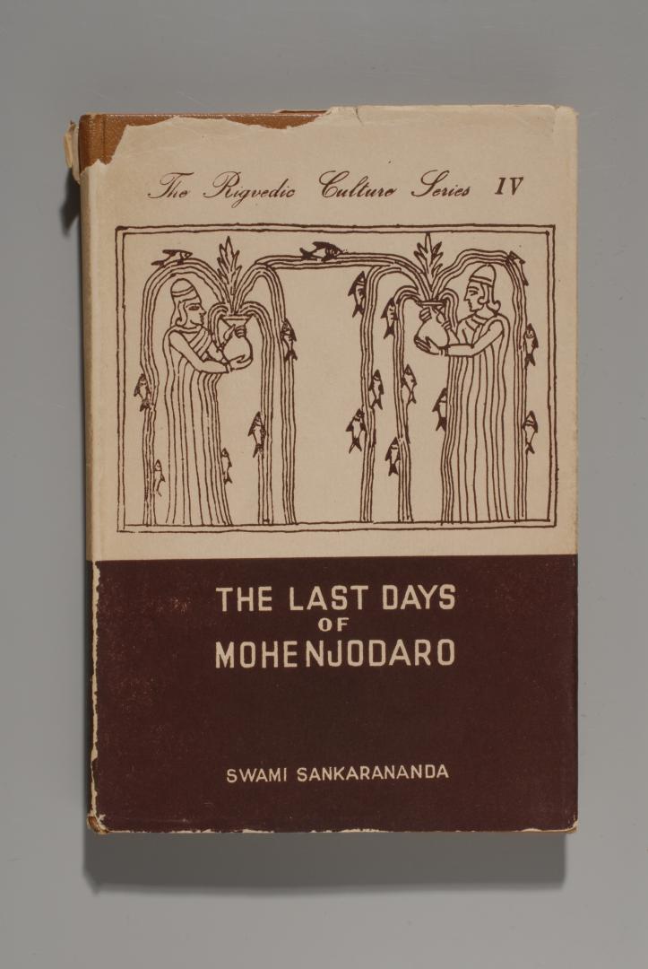 SWAMI SANKARANDA - The Last Days of Mohenjodaro.