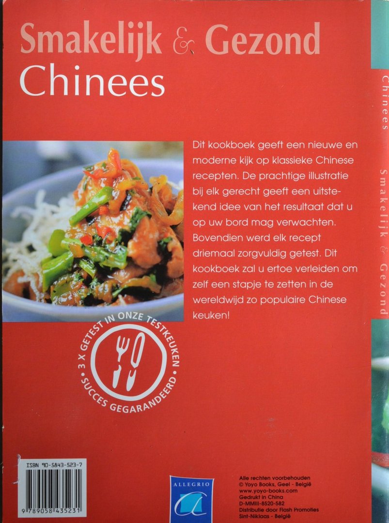 Geurink, H. (vertaling) - Chinees - Smakelijk & gezond - stap voor stap