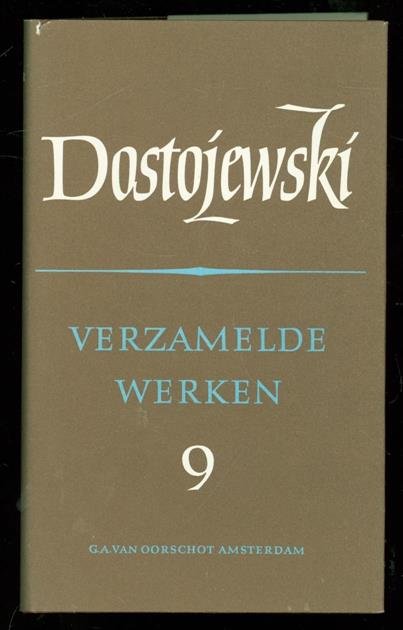 Dostojewski, F.M. - Verzamelde werken. Dl. 9: De gebroeders Karamazow[vert. uit het Russisch door Jan van der Eng]