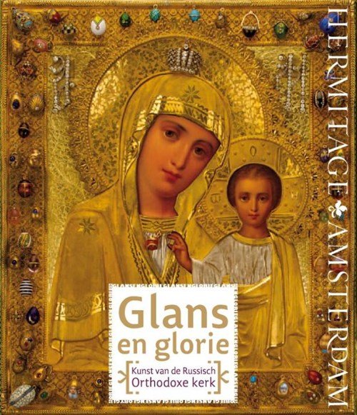 G. Vilinbachov ; V. Fedorov ; Vincent Boele - Glans en Glorie