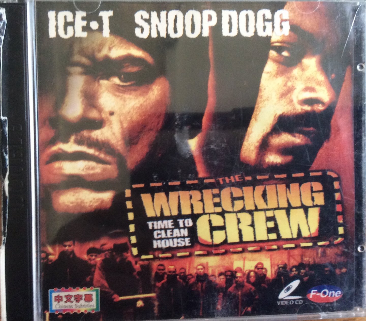 the Wrecking Crew, Ice-T, Snoop Dogg - Time to clean house.