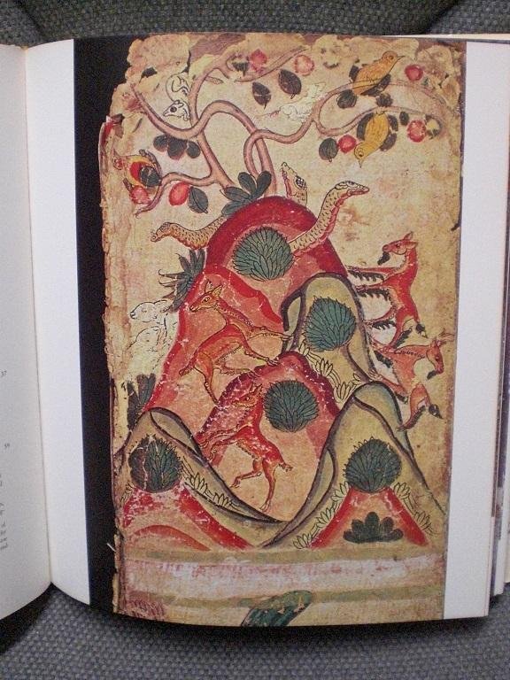 Jean Boisselier - Thai Painting