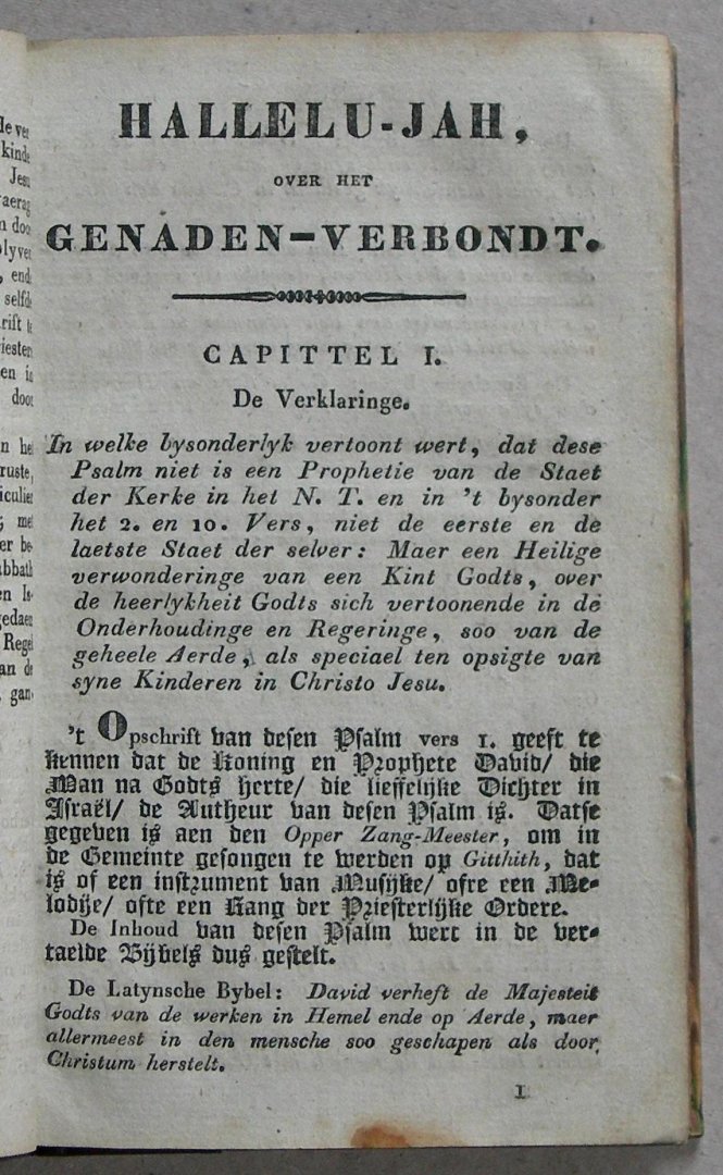 Brakel, W. á - Hallelujah, ofte lof des Heeren, over het genaden verbondt, ende deszelfs bedieninge in het Oude en N. Testament. By gelegentheyt der verklaringe van den VIII Psalm.