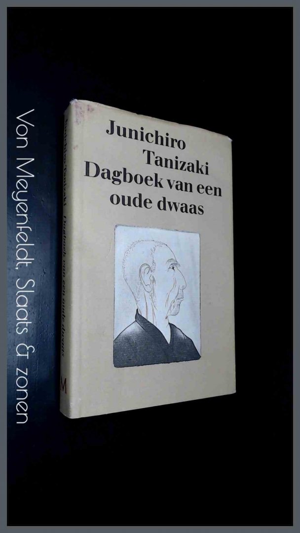 Tanizaki, Junichiro - Dagboek van een oude dwaas