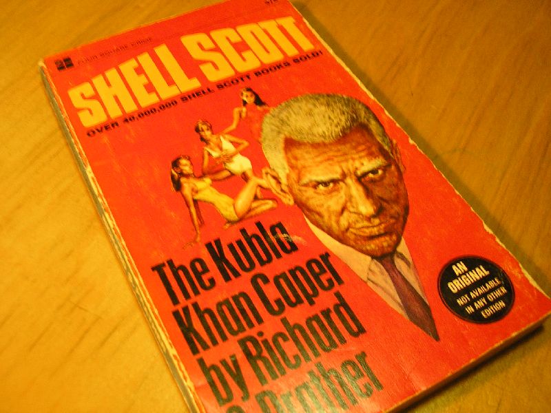 Prather, S. - The Kubla Khan Caper; a Shell Scott book