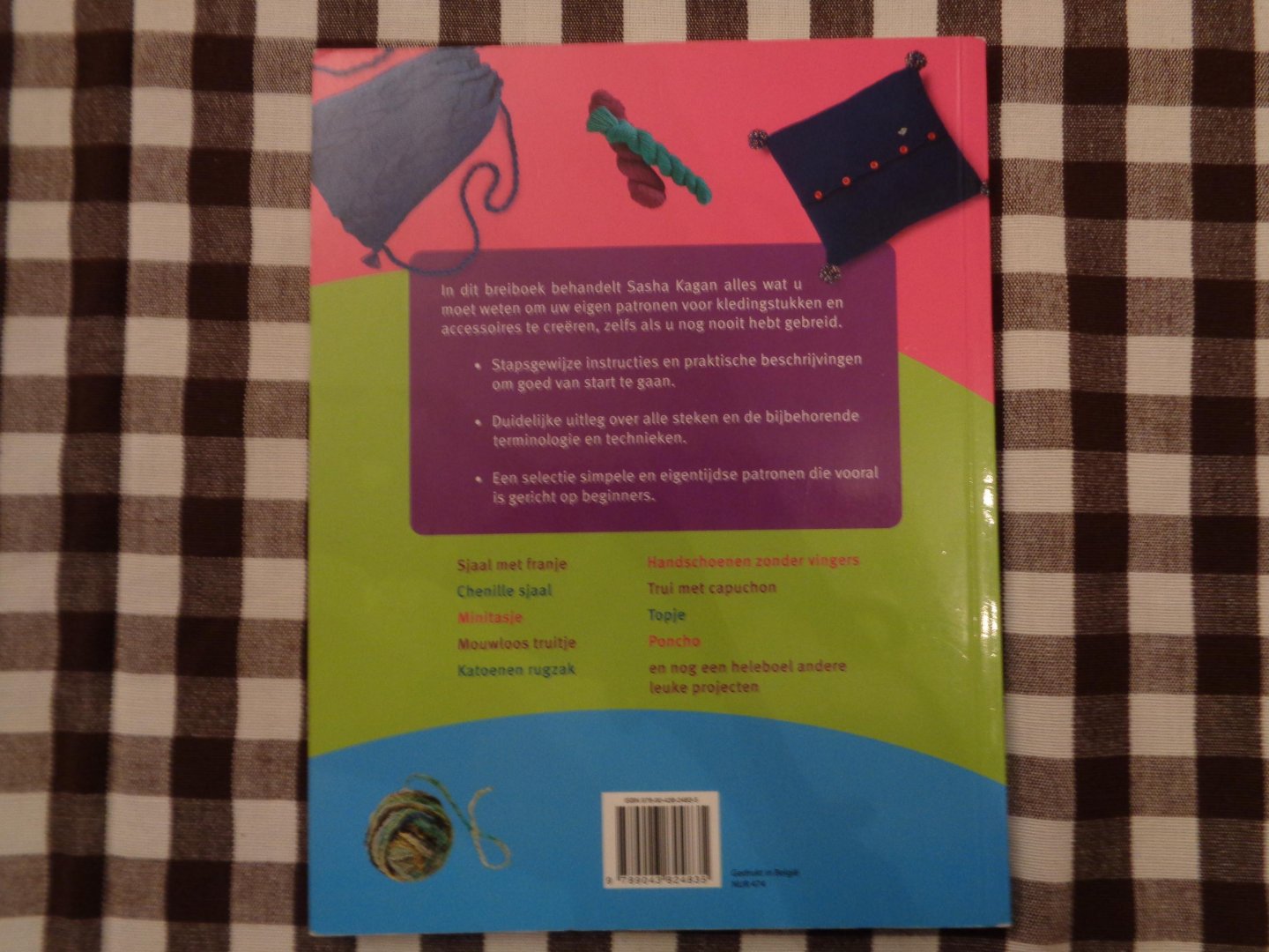 sasha kagan - basiscursus   breien