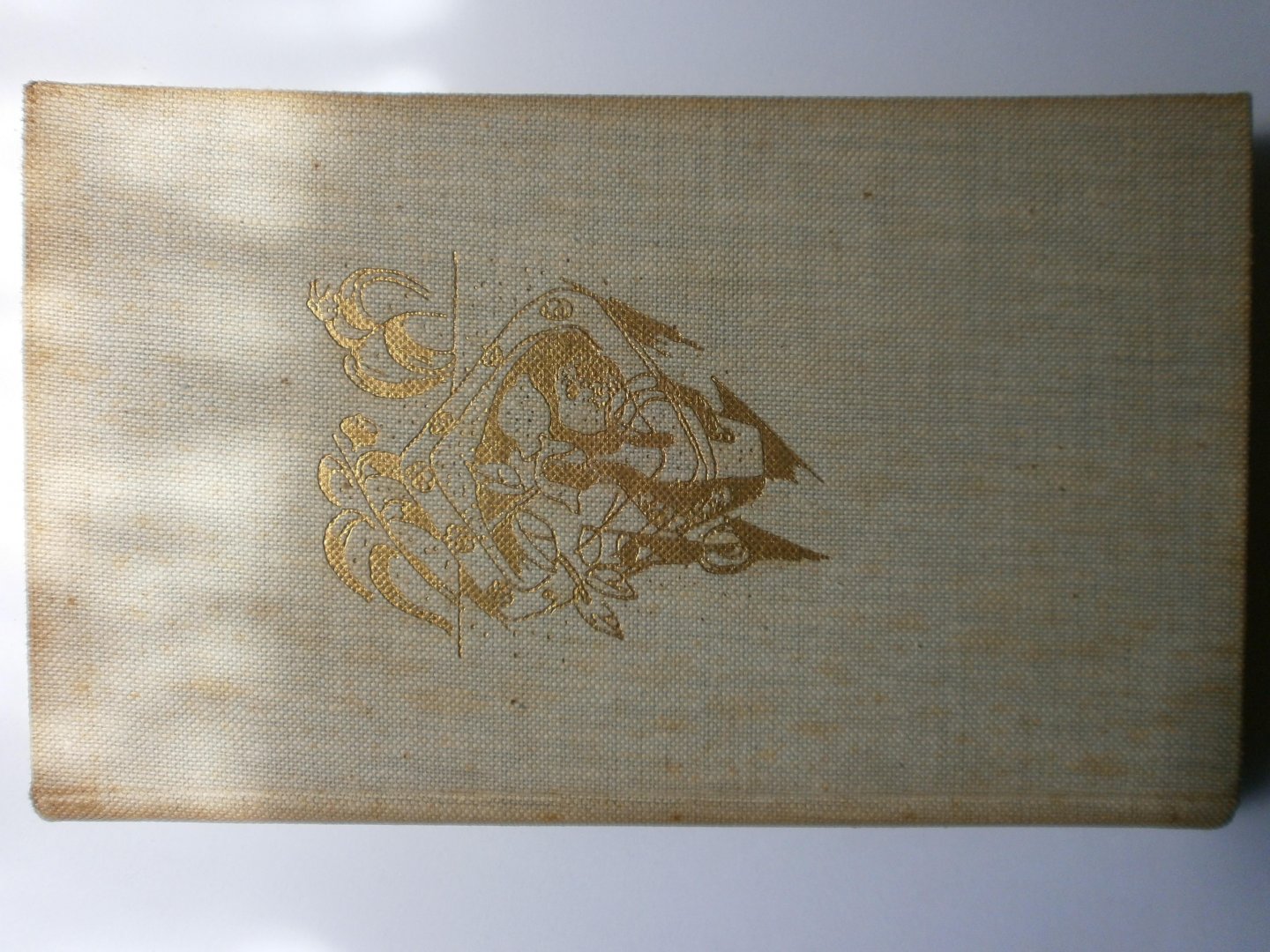 Azorin - De route van Don Quijote