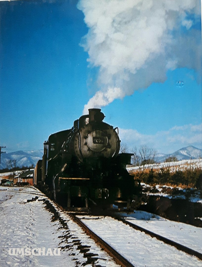Price, Paul - Dampflokomotiven