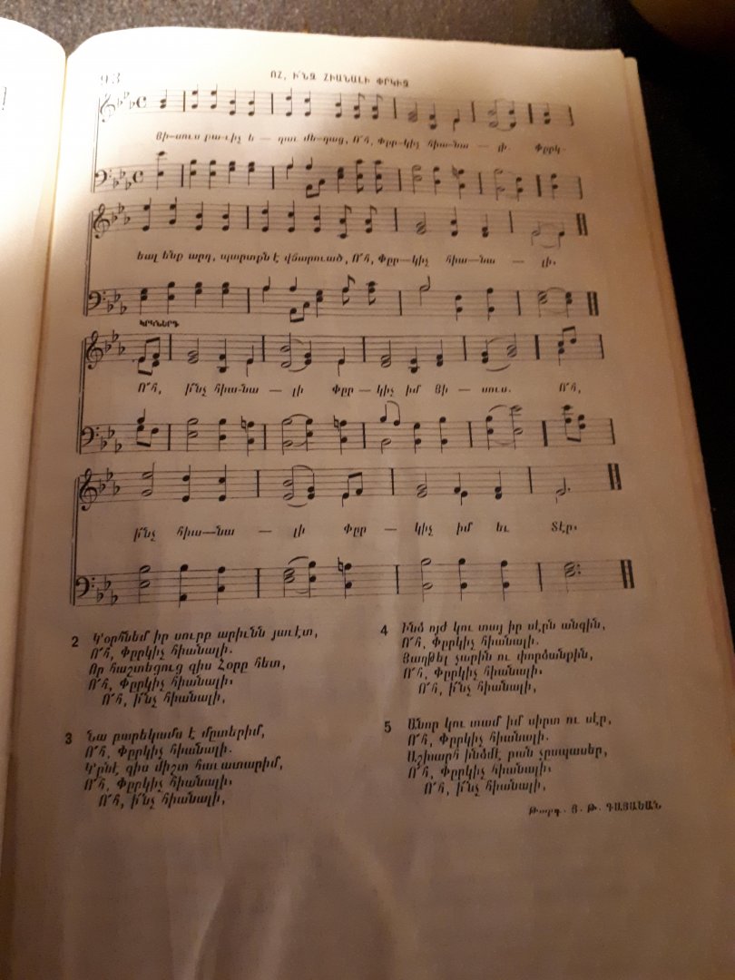 Elmajian - Psalmen en gezangenboek