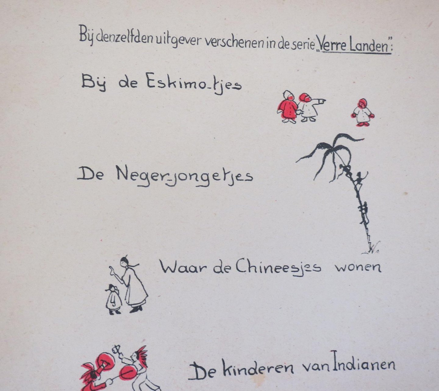 Hamaker-Willink, A. - Kerst-Versierselen [Kerstversierselen], die kinderen kunnen maken. bijeengebracht door A. Hamaker-Willink