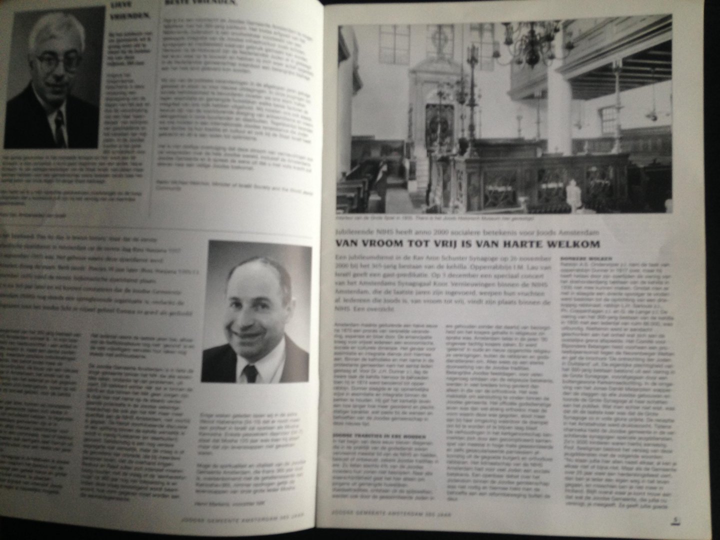  - Hakehilla Special,jubileumnummer tgv het 365-jarig bestaan van de Joodse gemeente Amsterdam