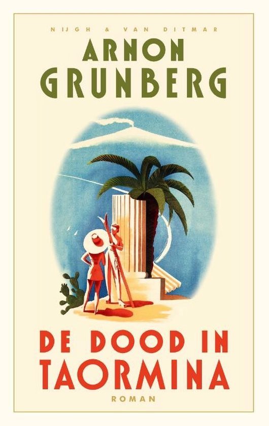 Arnon Grunberg - De dood in Taormina