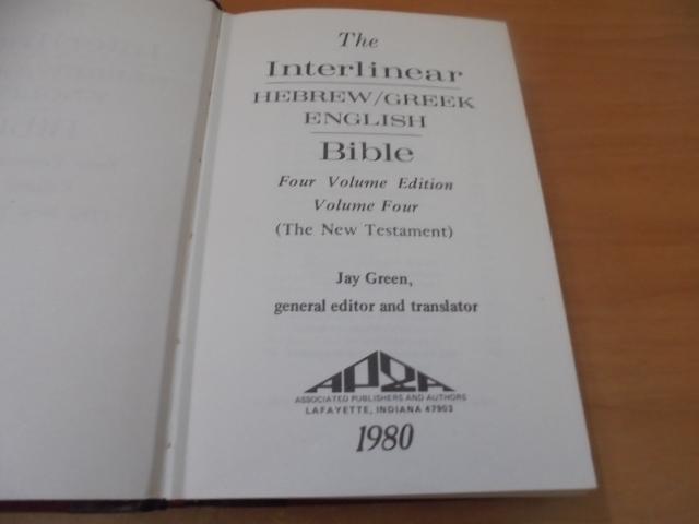Green, Jay - The interlinear hebrew greek English bible - 4 volumes