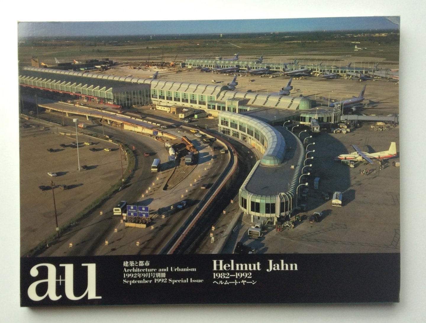 Jahn, Helmut. - Helmut Jahn  -Architecture and Urbanism 1982-1992 -