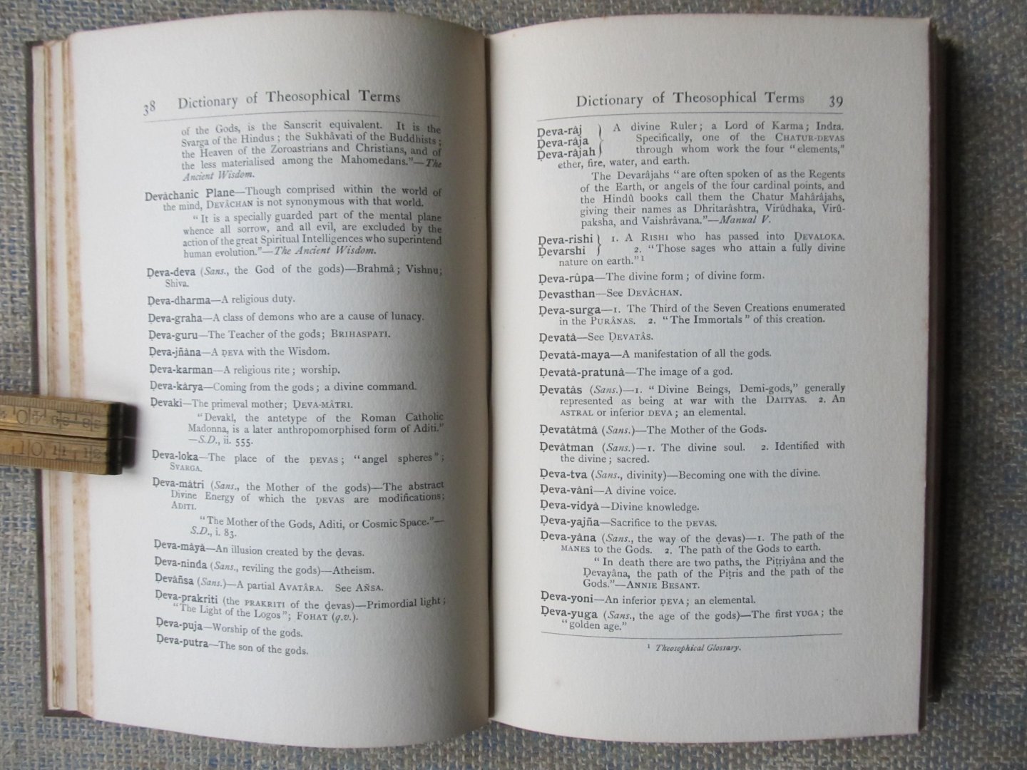 Hoult, Powis - A DICTIONARY OF SOME THEOSOPHICAL TERMS