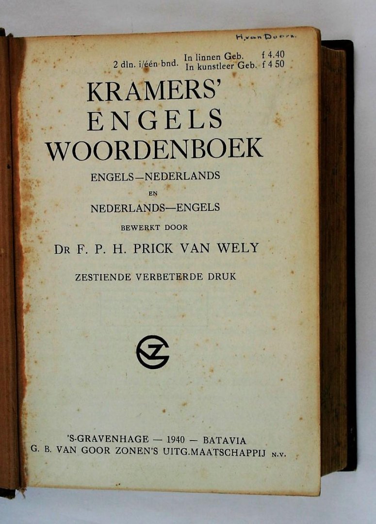 Dr.F.P.H. van Wely - Kramer's Engels Woordenboek (3 foto's)