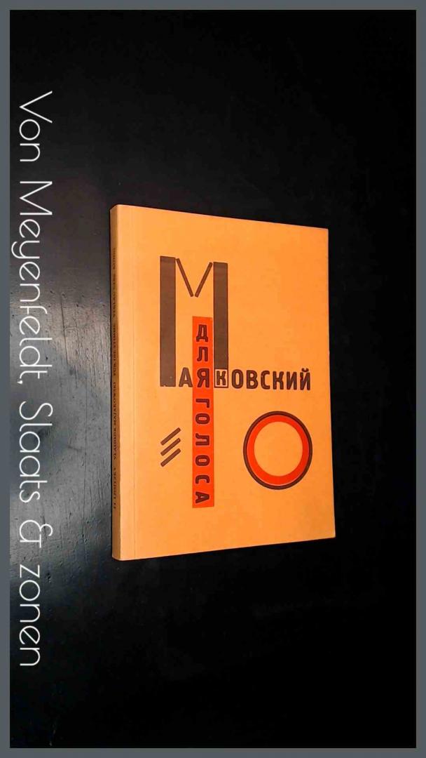 Lissitzky, El - Vladimir Majakowski - Fur die stimme - 13 gedichte von Vladimir Majakowski in einer buchkonstruktion von El Lissitzky