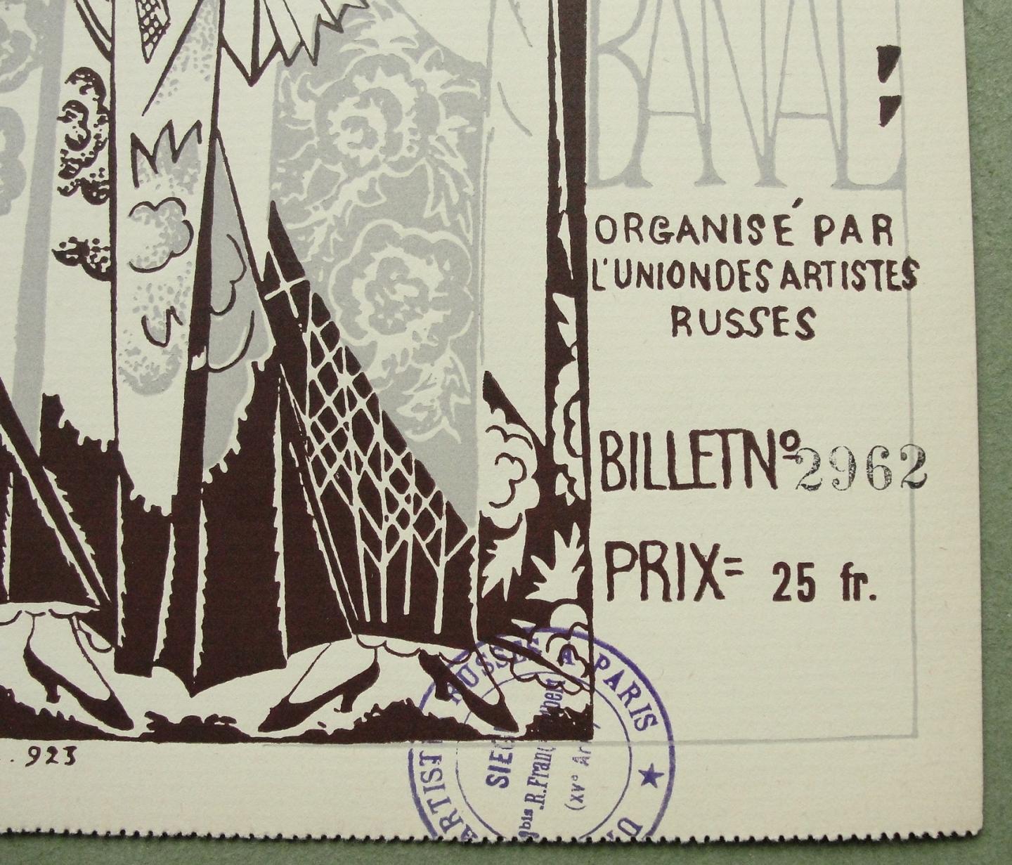 Gontcharova, Natalja  (Наталья Сергеевна Гончарова, (1881-1962)) (ontwerp) - BAL BANAL,  organisé par l'Union des Artistes Russes  Paris, Vendredi 14 Mars 1924 (toegangs-ticket)