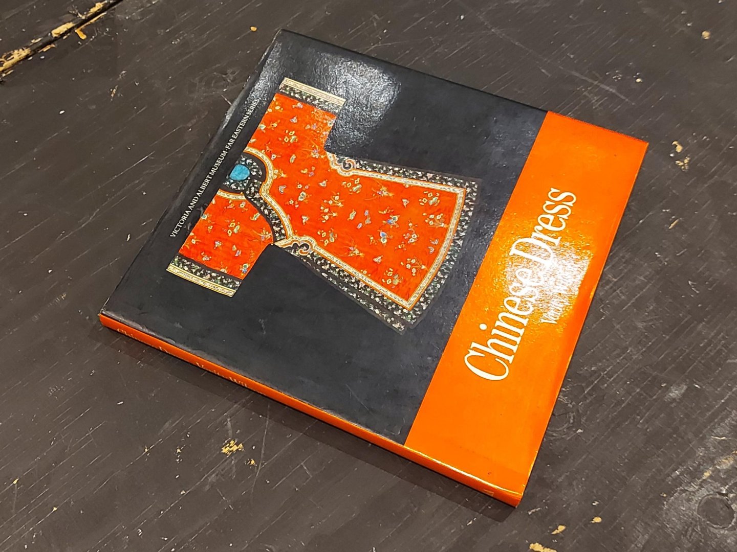 Chinese Dress. Photography by Ian Thomas