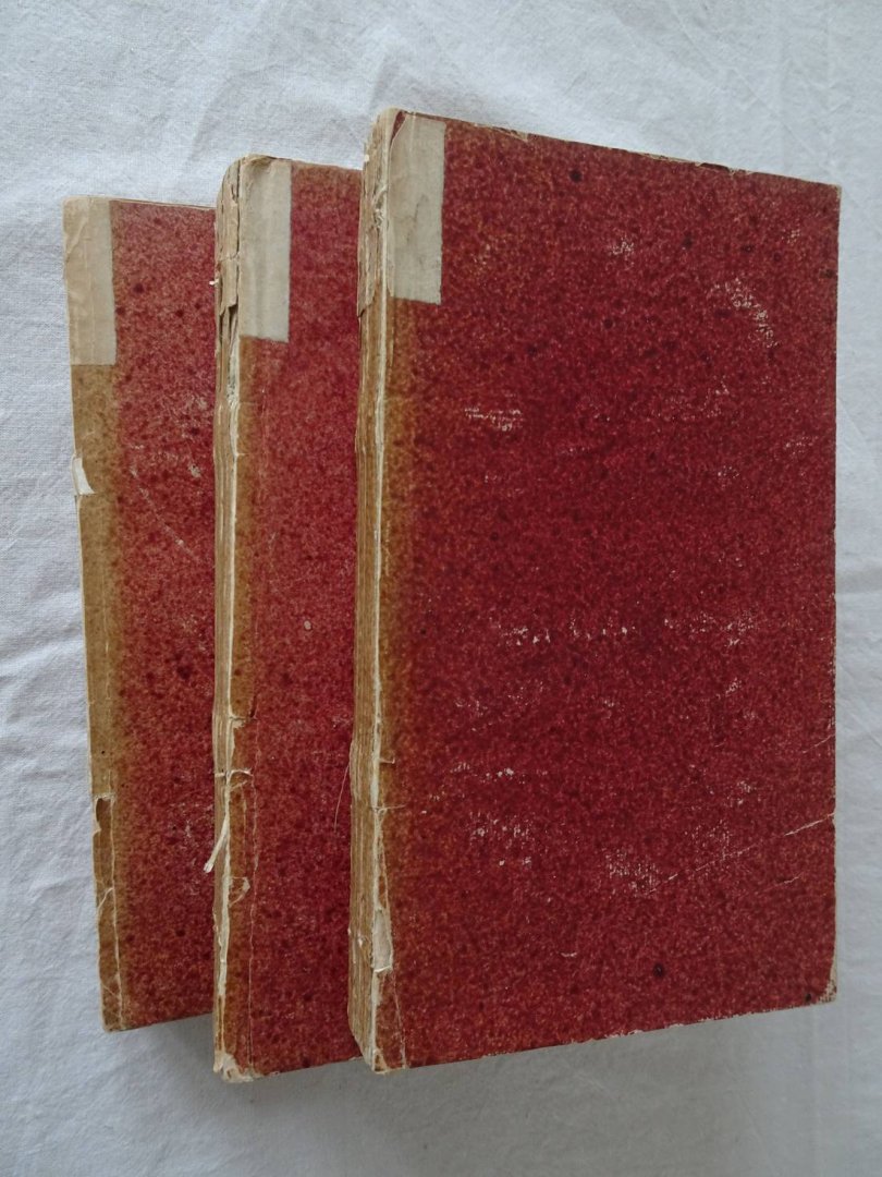 Ermerins, Jacobus. - Eenige Zeeuwsche Oudheden, uit Echte Stukken opgehelderd en in het licht gebragt. Deel IV,V en VI.