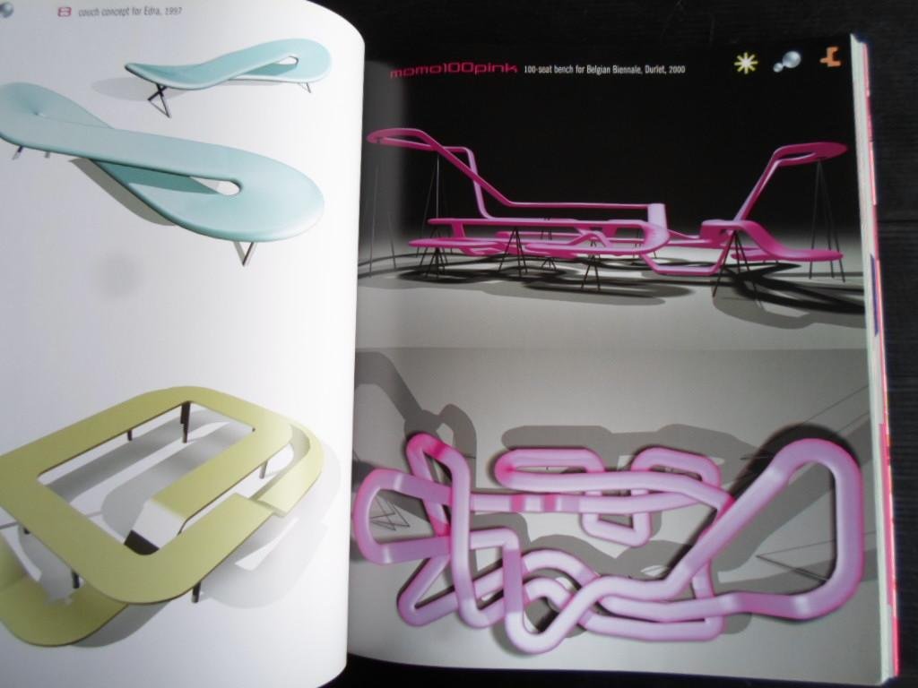  - Karim Rashid, I want to change the world