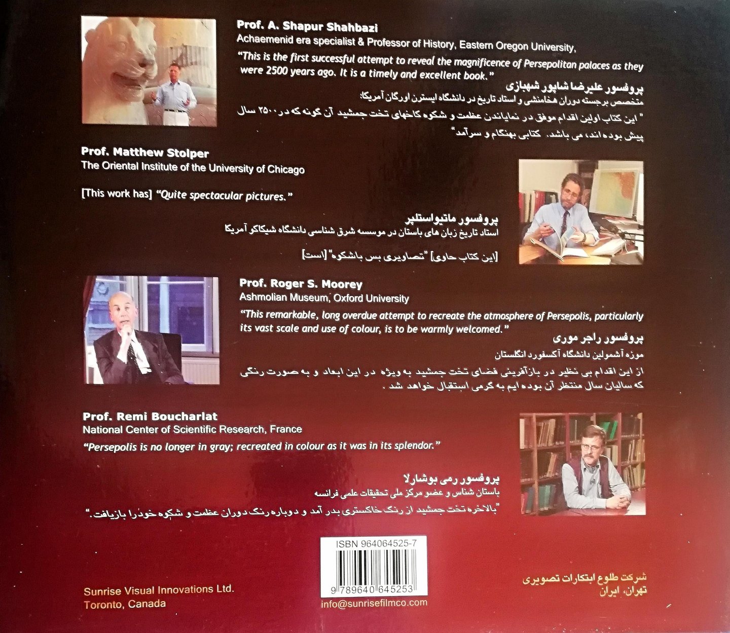 Rezaeian , Farzin . [ ISBN 9789640645253 ] 4919 - Persepolis Recreated - Book & DVD ( In both English & Farsi ) "Persepolis Recreated" A full color three dimensional presentation book and documentary.