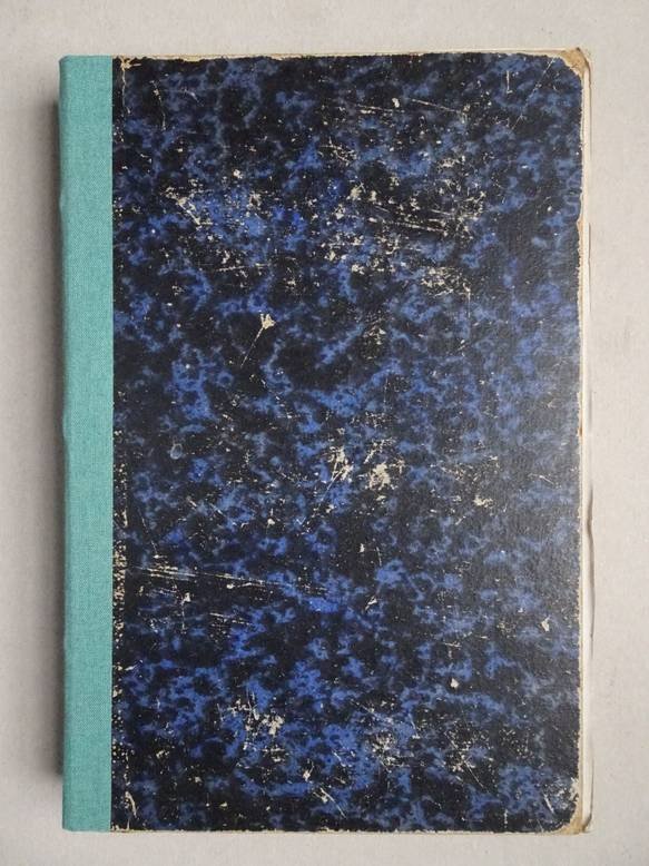 -. - Het boek der uitvindingen, ambachten en fabrieken. De voortbrengselen van de vaste oppervlakte des aardbols en de schatten des waters. Aard en bearbeiding van den grond, de veldvruchten, tuinbouw, ooft en bloemen, de veeteelt, boschbouw en hou...
