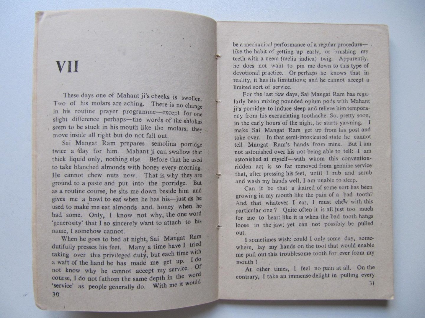 Amrita Pritam - That Man