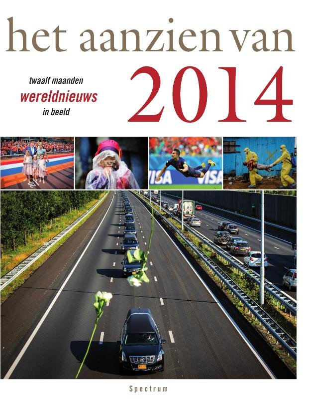 Han van Bree - Het aanzien van 2014