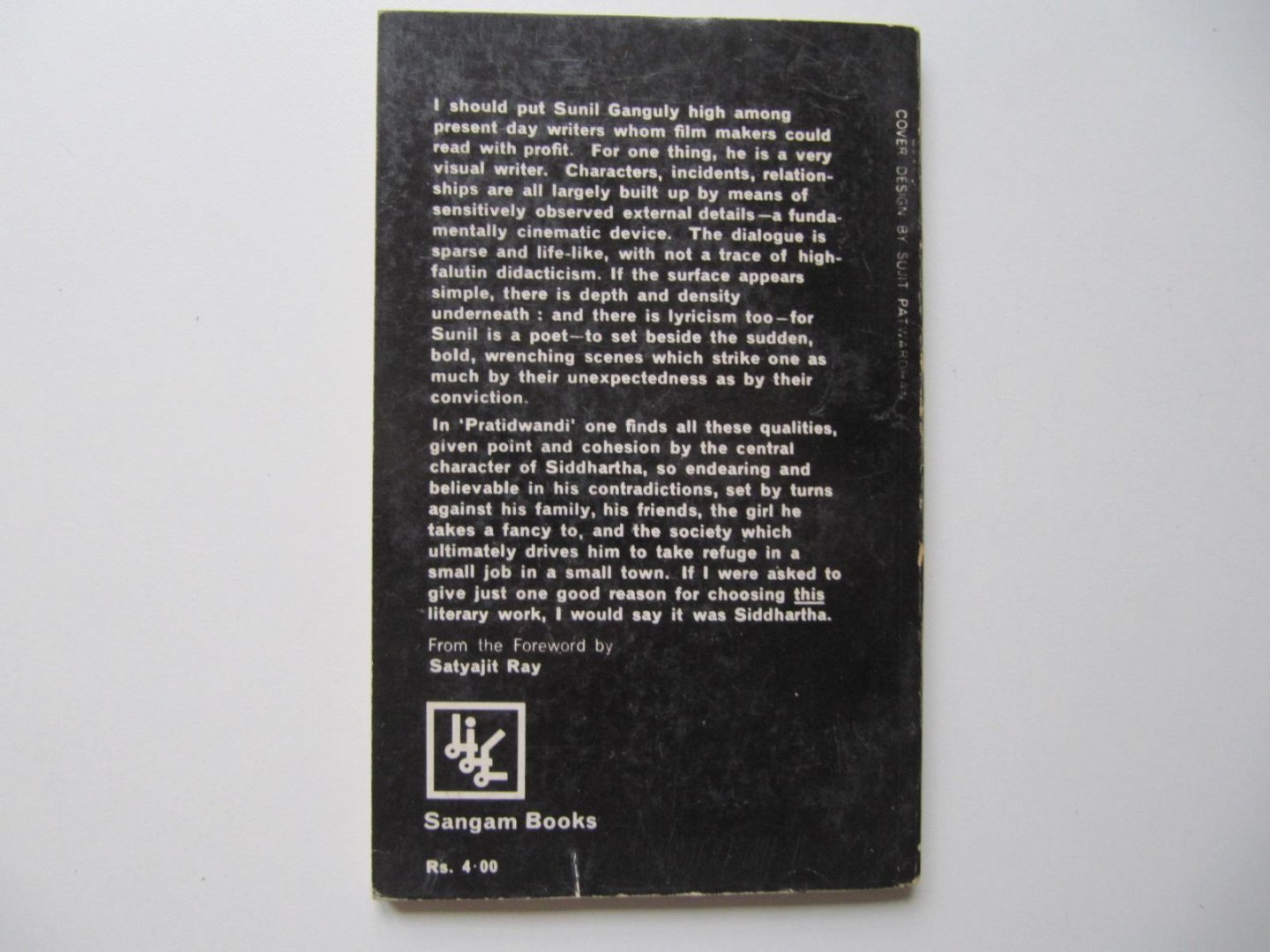 Sunil Gangopadhyay - Pratidwandi