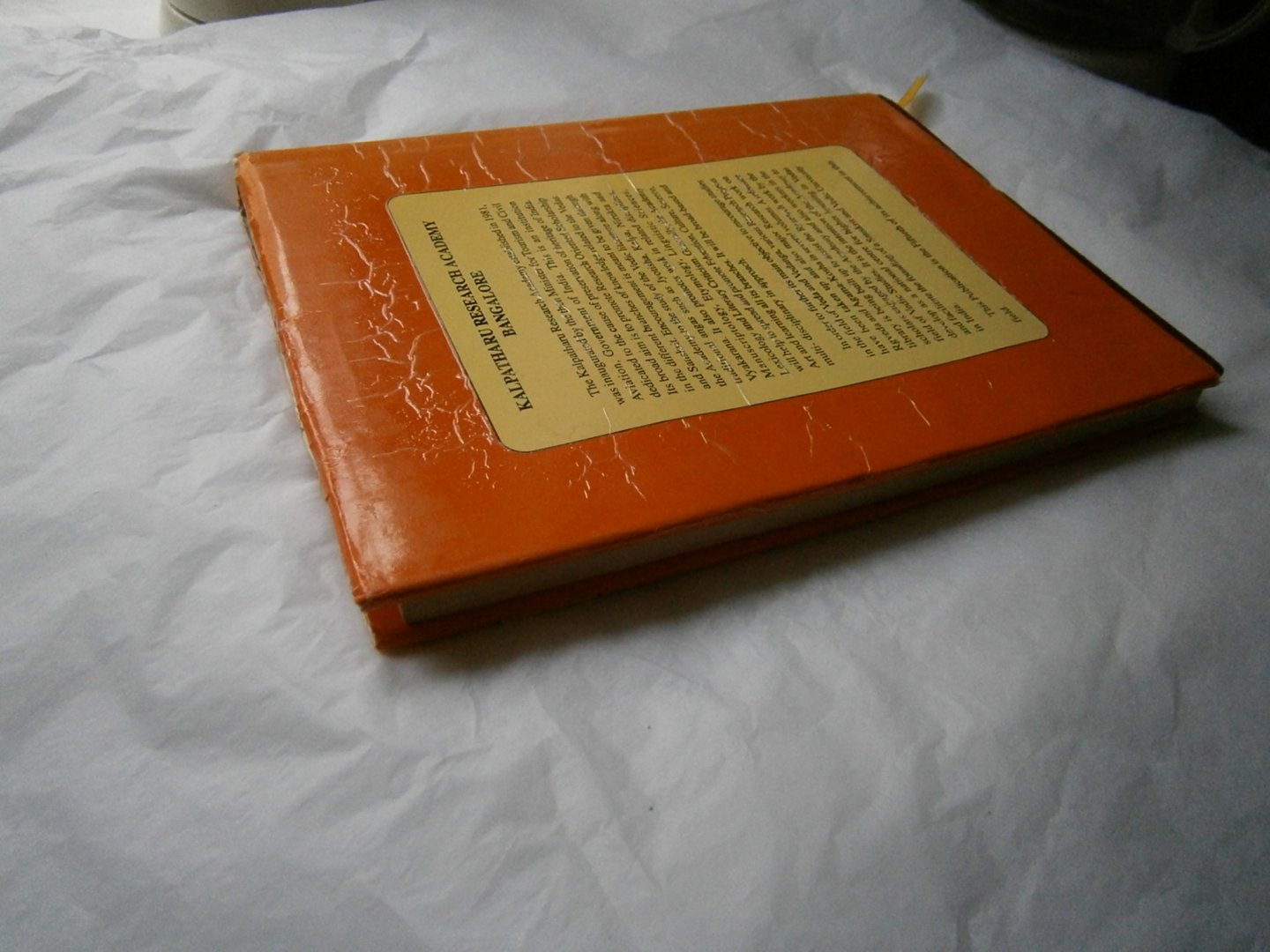 Ramachandra Rao, S.K. - Navagraha-Kosha