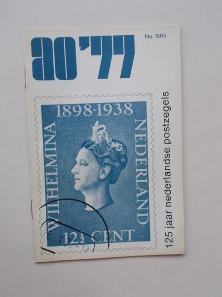 WIT, H., - 125 jaar Nederlandse postzegels. Ao boekje nr.1665.