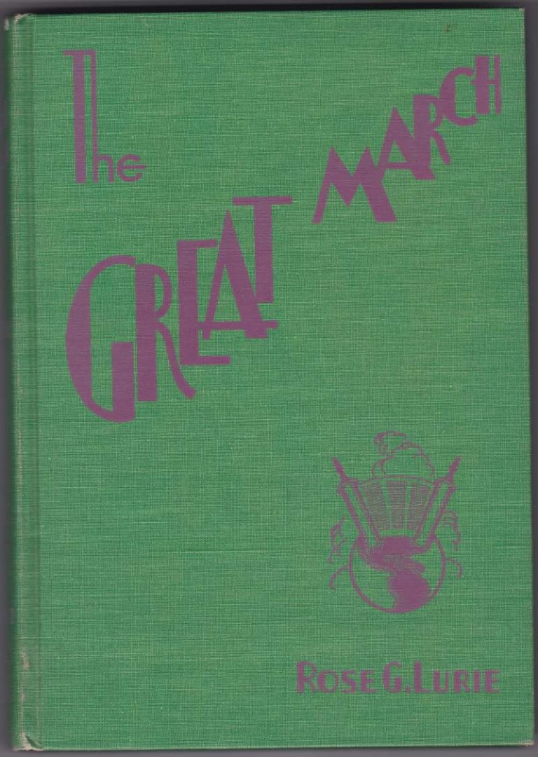 Lurie, Rose G. met paginagrote zw/w illustraties van Todros Geller - The Great March / Post-Biblical Jewish Stories