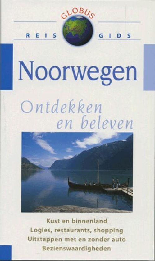 Anja Carstanjen Schroth - Globus Noorwegen
