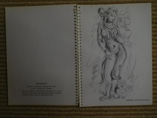 Acharekar, M.R. - Masterpieces of Indian Sculpture