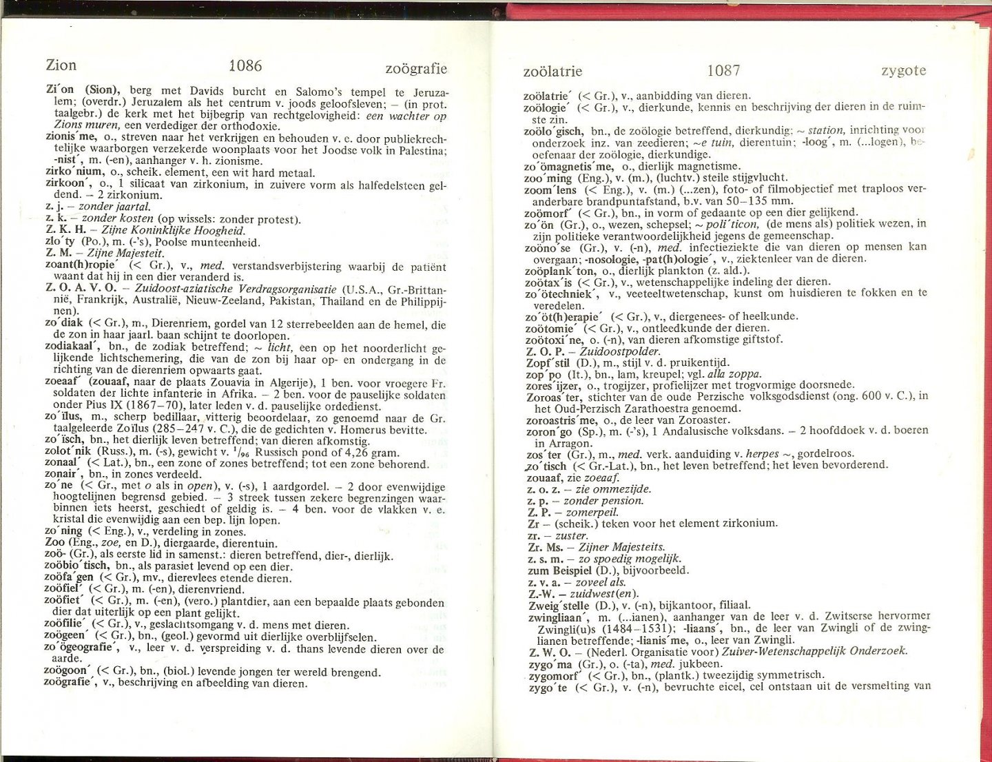 Kramers Redactie  en Dr. C. Kruyskamp - Kramers woordentolk  ..   Druk 29 Verklarend Woordenboek