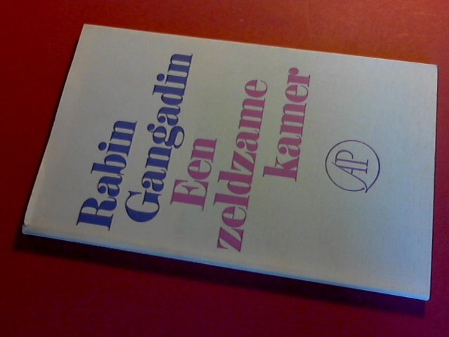 Gangadin, Rabin - Een zeldzame kamer