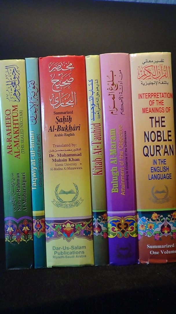 Khan, Muhammad Muhsin, - Interpretation of the Meanings of the Noble Qur'an and 5 other books.