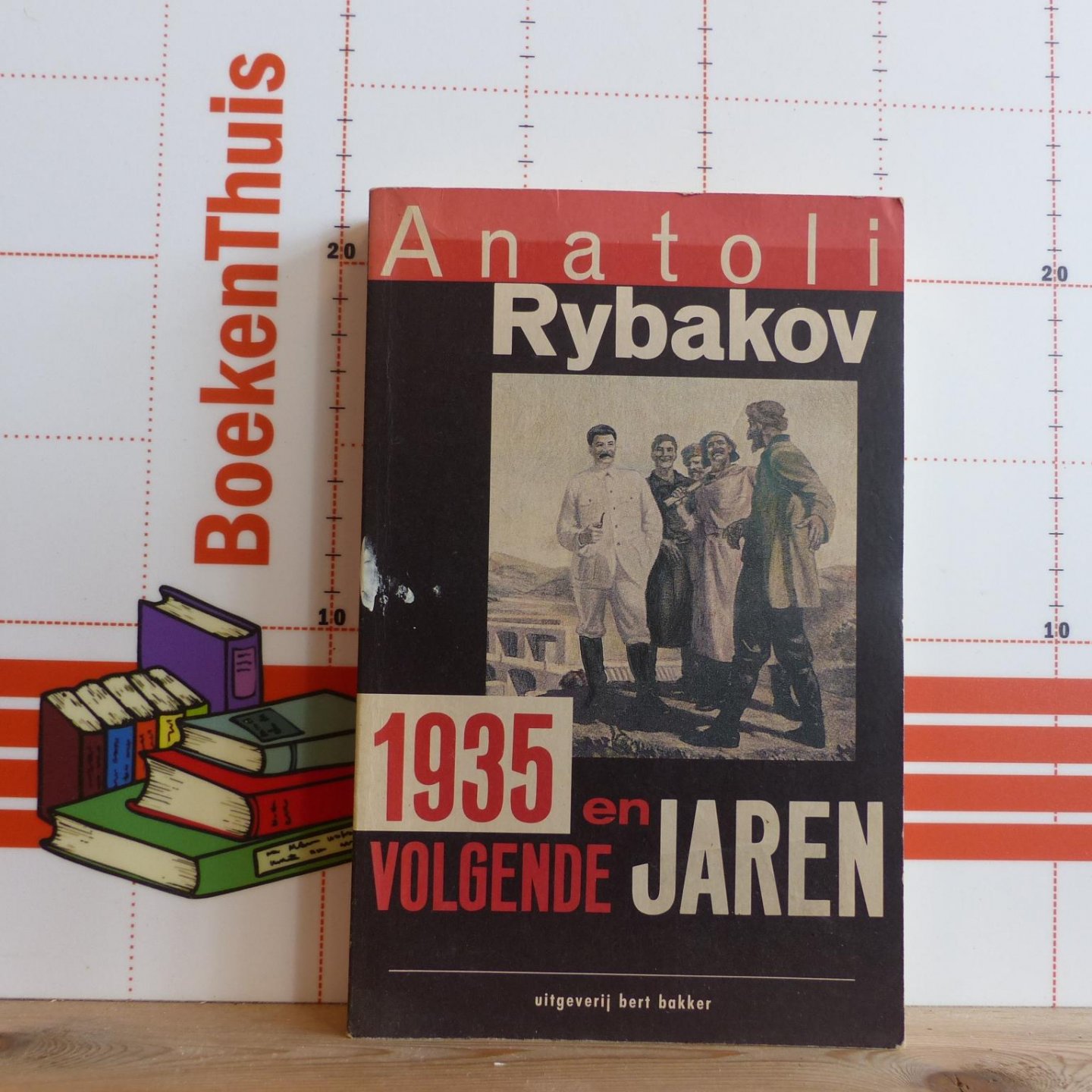 Rybakov, Anatoli - 1935 en volgende jaren