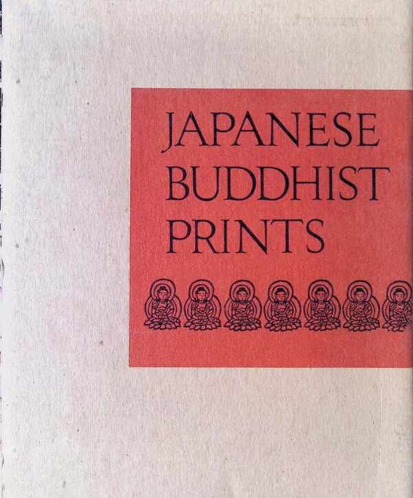 Mosaku Ishida - Japanese Buddhist Prints