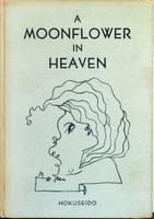 Nakagawa,Yoichi - A Moonflower in Heaven (Ten No Yugao)