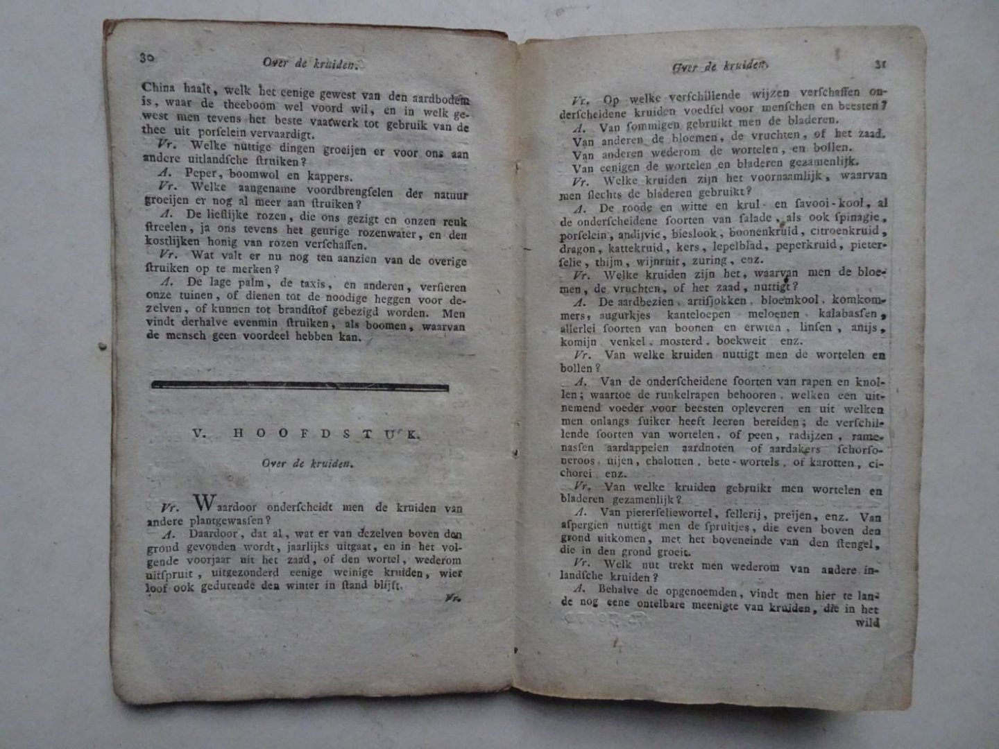 N.n.. - Katechismus der natuurlijke historie, voor de scholen.